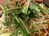 韓国料理 茶や2: みるさんの2023年05月11日の1枚目の投稿写真