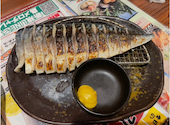 【焼き鳥 居酒屋】 三代目鳥メロ　外苑前スタジアム通り店: ふんどしさんの2026年05月の1枚目の投稿写真