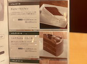 ダッキーダックキッチン 川越店: 猫太郎さんの2026年07月01日の1枚目の投稿写真