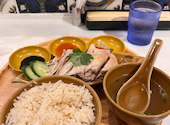 シンガポール海南鶏飯 日本橋三井タワー店: あきちゃんさんの2026年09月04日の1枚目の投稿写真