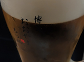 博多もつ鍋 おおやま 仙台: イボンヌさんの2026年05月25日の1枚目の投稿写真
