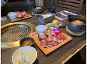 米沢牛・炭火焼肉　上杉　浜松・根上り松店: ひなすけさんの2025年02月の1枚目の投稿写真