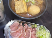 名物やきとん　とみちゃん　亀有店: hinaさんの2026年03月の1枚目の投稿写真