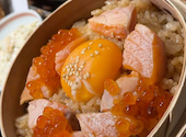 酒と肴 蔵のや 新橋店: hさんの2026年06月26日の1枚目の投稿写真