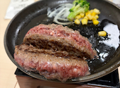 とろけるハンバーグ専門店 福よし イオンモール座間店: ヒロさんの2026年09月23日の1枚目の投稿写真