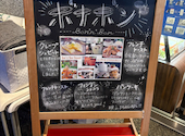 Cafe&Dining Bon n Bon ボナボン: ハユさんの2025年05月23日の3枚目の投稿写真