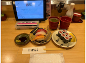 寿司 和食 がんこ コムズ京橋店: あむさんの2026年06月11日の1枚目の投稿写真