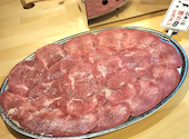 大衆ホルモン やきにく 煙力 京阪京橋店: あむさんの2026年06月11日の1枚目の投稿写真