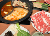 小尾羊　蒙古火鍋しゃぶしゃぶ　横浜西口店: 寒天ぱぱさんの2022年11月08日の1枚目の投稿写真