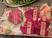 馬喰ろう 新橋店: マコマコさんの2024年12月21日の2枚目の投稿写真