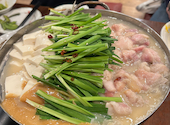 焼き鳥 寅丸: 丸山さんの2024年12月07日の2枚目の投稿写真