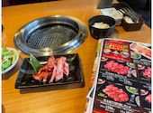 焼肉さんあい　北朝霞店: ゆうきさんの2025年11月の1枚目の投稿写真
