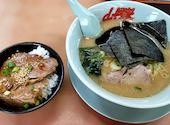 ラーメン山岡家 南2条店: ゆうきさんの2026年07月03日の1枚目の投稿写真