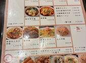 Chinese Dining 私家菜館 福 横濱ゲートタワー: くみそみさんの2026年07月09日の1枚目の投稿写真