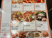 Chinese Dining 私家菜館 福 横濱ゲートタワー: くみそみさんの2026年07月09日の2枚目の投稿写真