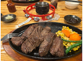 GOLDSTEAK ゴールドステーキ 相模原店: くまスキーさんの2026年03月13日の1枚目の投稿写真