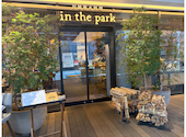 薪火料理 in the park イン ザ パーク: のんこさんの2026年06月16日の3枚目の投稿写真