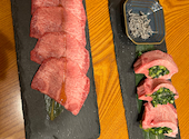 肉処 うっしー: ゆっこさんの2024年12月02日の2枚目の投稿写真