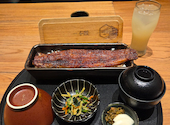 うなぎ四代目菊川 羽田エアポートガーデン店: すしさんの2026年04月16日の1枚目の投稿写真