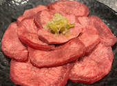 焼肉 雅山 中野本店: きたさんの2025年12月07日の1枚目の投稿写真