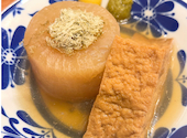 地鶏と鶏だしおでん 鷹仁 心斎橋本店: シンクさんの2026年07月12日の2枚目の投稿写真