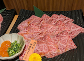焼肉の牛太 本陣 姫路駅前店: 隊長さんの2026年04月22日の1枚目の投稿写真
