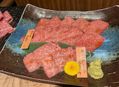 焼肉の牛太 本陣 姫路駅前店: 隊長さんの2026年04月22日の2枚目の投稿写真