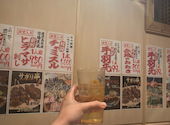 大衆酒場 NANAKAI ナナカイ 鹿児島天文館店: ゆにあさんの2026年08月21日の1枚目の投稿写真