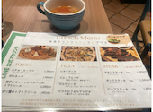 ビラビアンキ VILLA BIANCHI 新宿店: よねねさんの2024年05月05日の2枚目の投稿写真