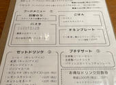 A&A CAFE エーアンドエーカフェ 早稲田店: よねねさんの2024年04月28日の3枚目の投稿写真