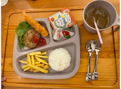 つむぎ食堂: かるびさんの2026年09月13日の2枚目の投稿写真