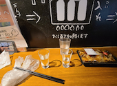 SAKE MARKET 秋葉原店: くわともさんの2026年08月29日の1枚目の投稿写真