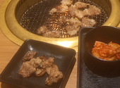 安楽亭 百草園店: アカザキさんの2026年04月07日の2枚目の投稿写真
