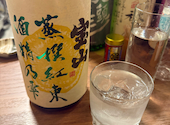和酒と肴　我空: ろこさんの2026年05月26日の3枚目の投稿写真