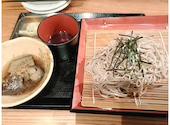 串の蔵 新宿都庁前店: かなさんの2026年08月23日の1枚目の投稿写真