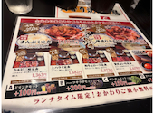 お米と焼肉 肉のよいち中野店: たくさんの2026年06月24日の1枚目の投稿写真