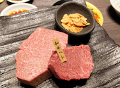 和牛焼肉 肉八 天満店 : ちゅるさんの2024年10月21日の3枚目の投稿写真