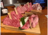 黒毛和牛 焼肉 一 九条店: jarnさんの2026年02月23日の1枚目の投稿写真