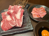 焼肉じゅん 大阪ドームシティ店: jarnさんの2025年04月03日の2枚目の投稿写真