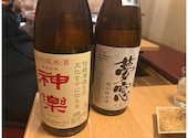 三重人 KITTE 名古屋店: とまこさんの2026年03月16日の3枚目の投稿写真
