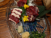 九州の旨かもん 旨か酒 くすお 柏店: しんちゃんさんの2026年08月15日の1枚目の投稿写真
