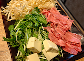 越後酒房 八海山 京都駅前店: しんちゃんさんの2026年05月04日の2枚目の投稿写真