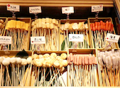 串家物語 イオンモール熱田店: pikaruさんの2026年08月10日の1枚目の投稿写真