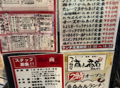 つくね 焼き鳥 居酒屋 高山商店 浦和本店: まりさんの2026年08月31日の2枚目の投稿写真