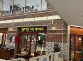 トゥーザハーブス TO THE HERBS 名古屋ラシック店: ともちんさんの2026年06月18日の2枚目の投稿写真