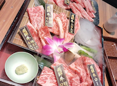 あみやき亭 岐南店: 510さんの2026年08月07日の1枚目の投稿写真