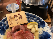 肉のよいち 岐阜八代店: 510さんの2024年07月17日の1枚目の投稿写真
