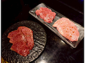 焼肉 Meat it ミートイット 町田店: みっちゃんさんの2026年05月17日の1枚目の投稿写真