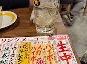 新時代 阪急三宮駅西口店: hedderさんの2024年11月20日の1枚目の投稿写真