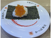 かっぱ寿司 大和下和田店: うさぎちゃんさんの2026年08月06日の1枚目の投稿写真